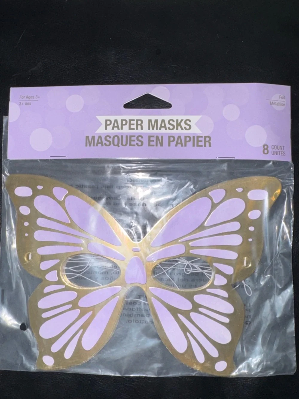 BNWT, butterfly paper masks, party, 8 count